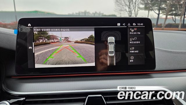 BMW 5-Series 520i M Sport