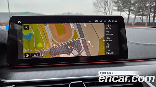 BMW 5-Series 520i M Sport