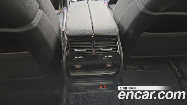 BMW 5-Series 520i M Sport