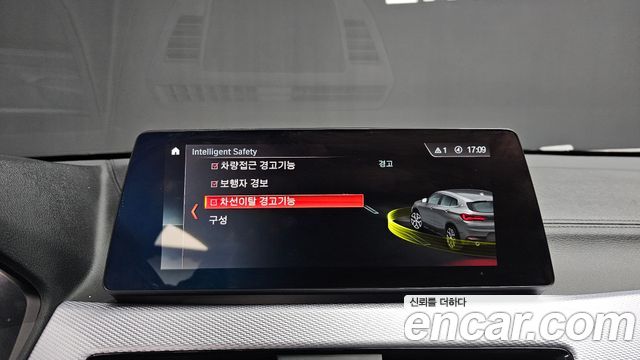 BMW X2 (F39) xDrive20i M Sport
