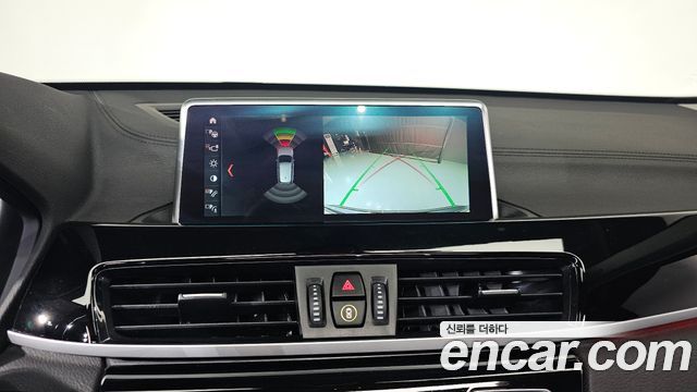 BMW X1 xDrive 20i xLine