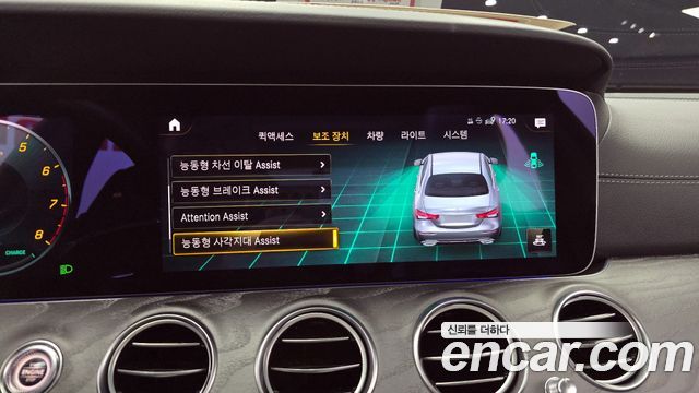 Mercedes-Benz E-Class E350 4MATIC AMG Line