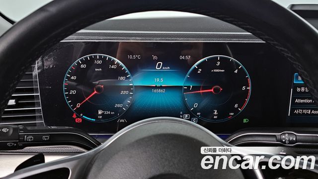 Mercedes-Benz GLE-Class GLE300d 4MATIC