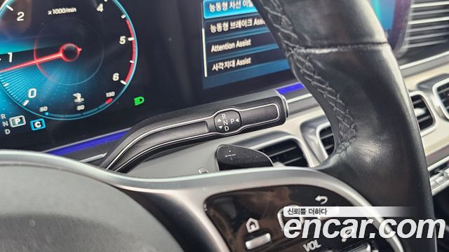 Mercedes-Benz GLE-Class GLE300d 4MATIC