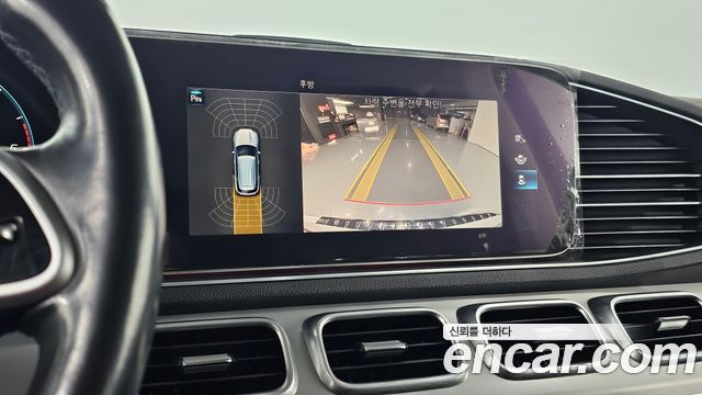 Mercedes-Benz GLE-Class GLE300d 4MATIC