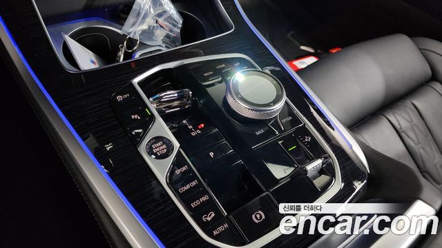 BMW X5 xDrive 30d M Sport