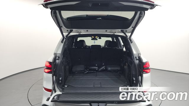 BMW X5 xDrive 30d M Sport