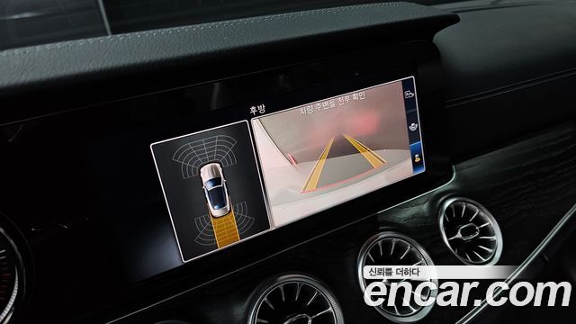 Mercedes-Benz E-Class E220d Cabriolet