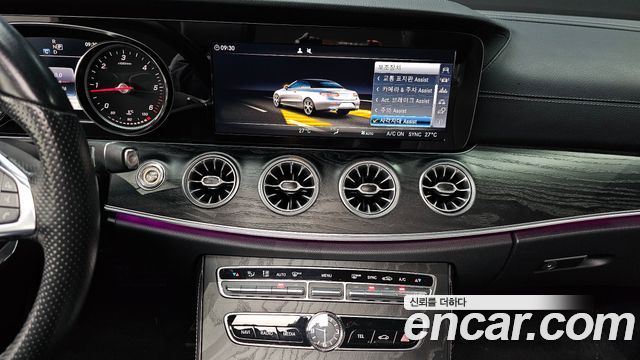 Mercedes-Benz E-Class E220d Cabriolet