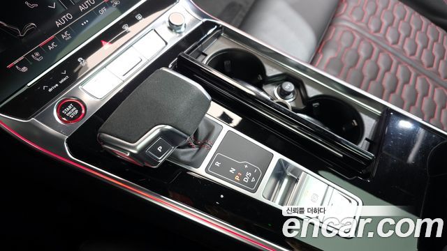 Audi RS7 4.0 TFSI Quattro Performance