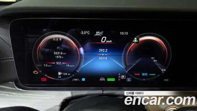 Mercedes-Benz E-Class E350 4MATIC AMG Line