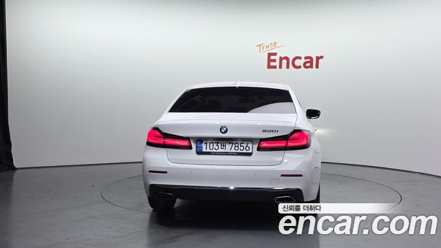 BMW 5-Series 520i Luxury