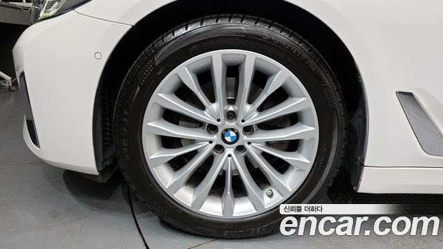 BMW 5-Series 520i Luxury