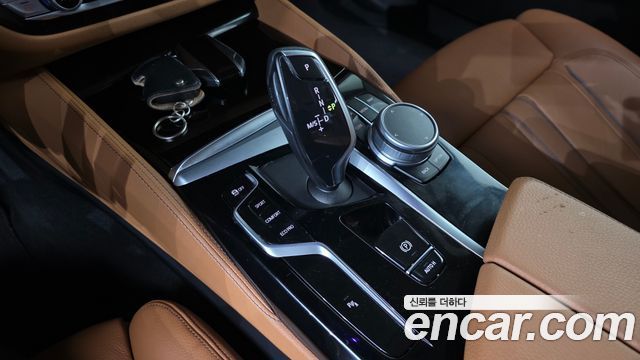 BMW 5-Series 520i Luxury