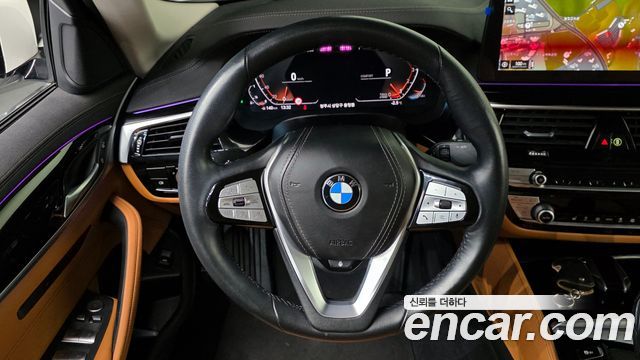 BMW 5-Series 520i Luxury