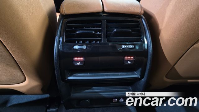 BMW 5-Series 520i Luxury