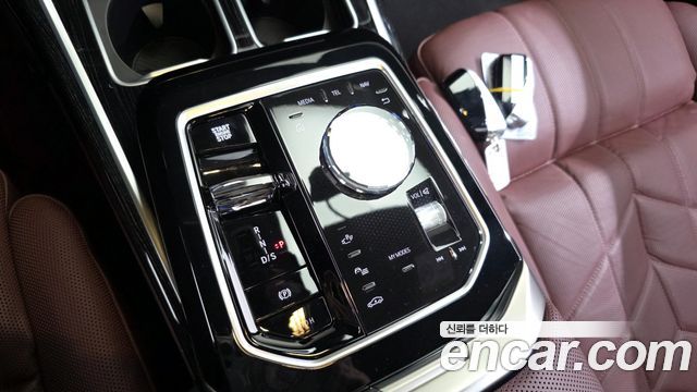 BMW 7-Series 740d xDrive M Sport
