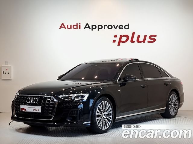 Audi A8 55 TFSI Quattro Premium LWB