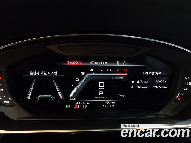 Audi A8 55 TFSI Quattro Premium LWB