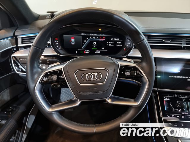 Audi A8 55 TFSI Quattro Premium LWB