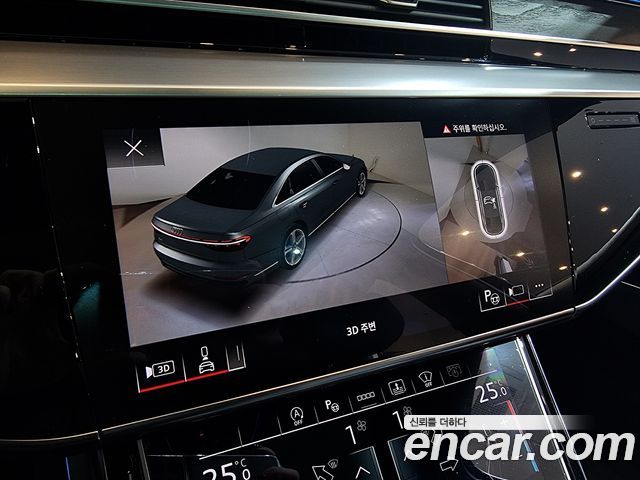 Audi A8 55 TFSI Quattro Premium LWB