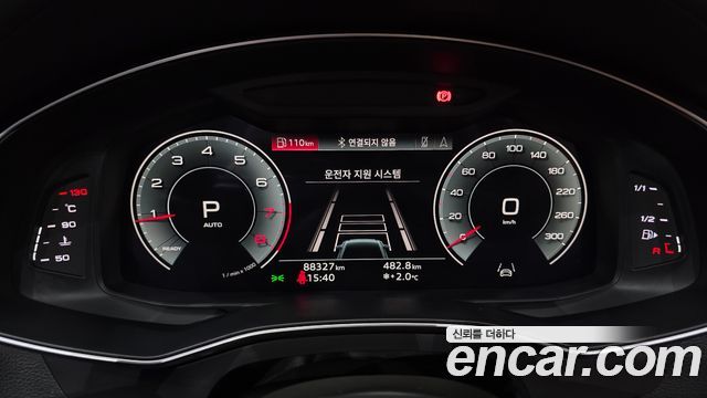 Audi A6 45 TFSI Quattro Premium
