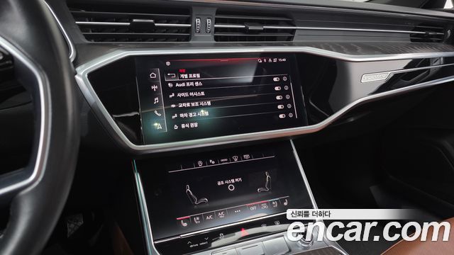 Audi A6 45 TFSI Quattro Premium
