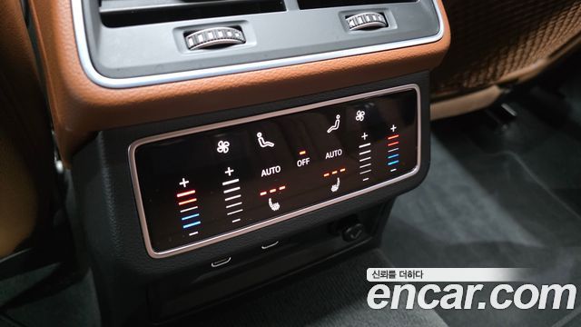 Audi A6 45 TFSI Quattro Premium