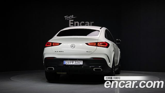 Mercedes-Benz GLE-Class GLE400d 4MATIC Coupe