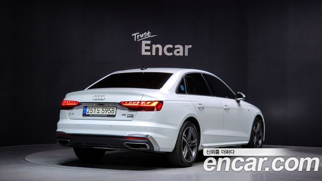 Audi A4 45 TFSI Quattro Premium