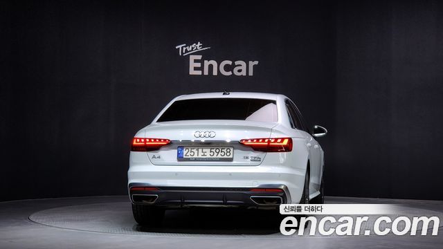Audi A4 45 TFSI Quattro Premium