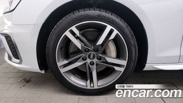 Audi A4 45 TFSI Quattro Premium