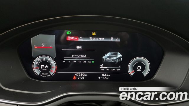 Audi A4 45 TFSI Quattro Premium