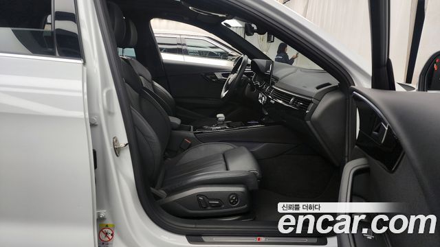 Audi A4 45 TFSI Quattro Premium