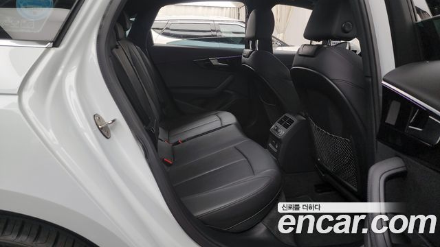 Audi A4 45 TFSI Quattro Premium