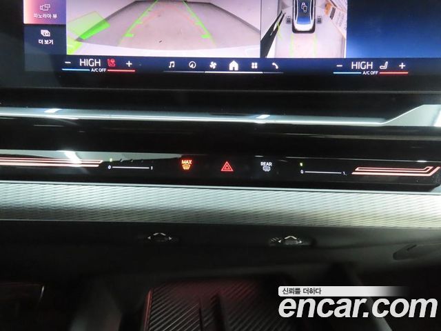 BMW 5-Series 523d M Sport