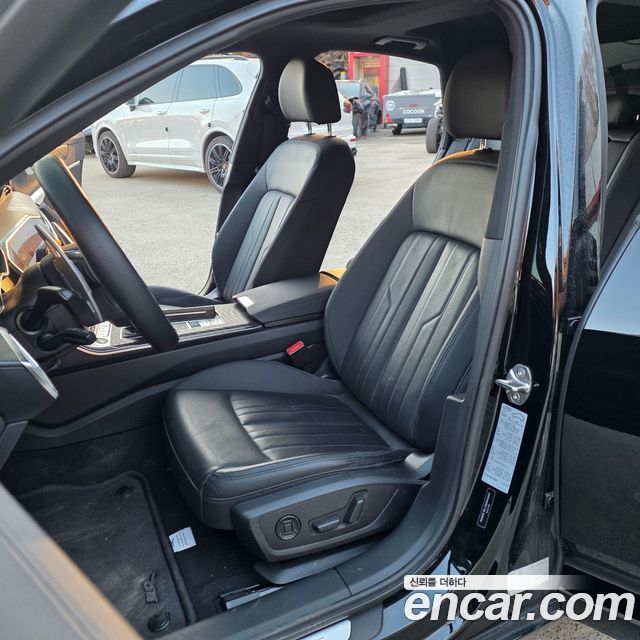 Audi A6 45 TFSI Quattro Premium