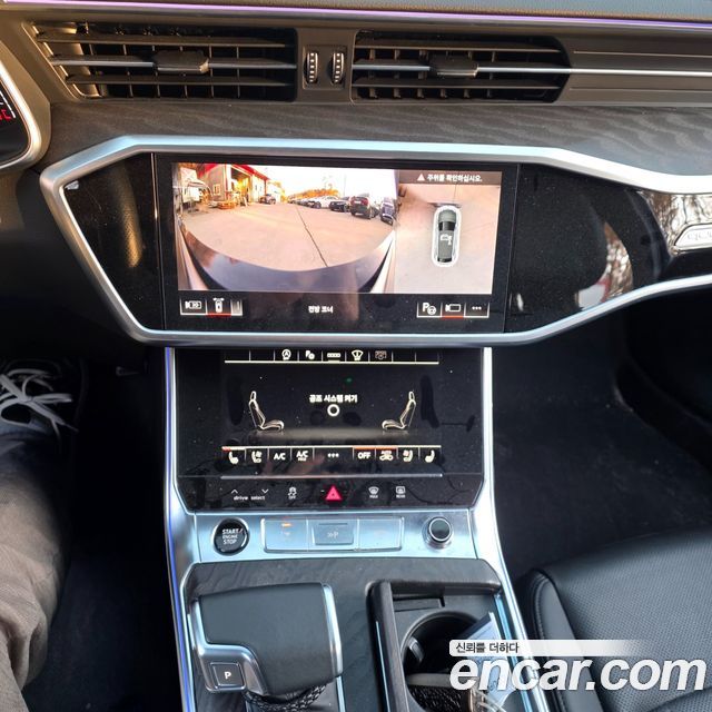 Audi A6 45 TFSI Quattro Premium