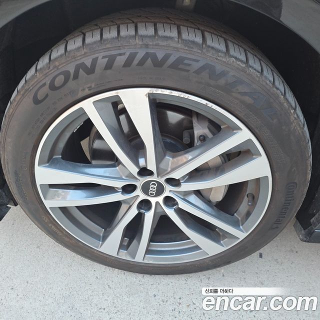 Audi A6 45 TFSI Quattro Premium