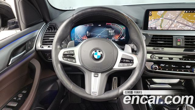 BMW X3 xDrive 20i M sports Online Exclusive Edition