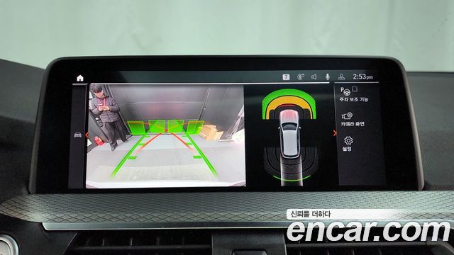 BMW X3 xDrive 20i M sports Online Exclusive Edition