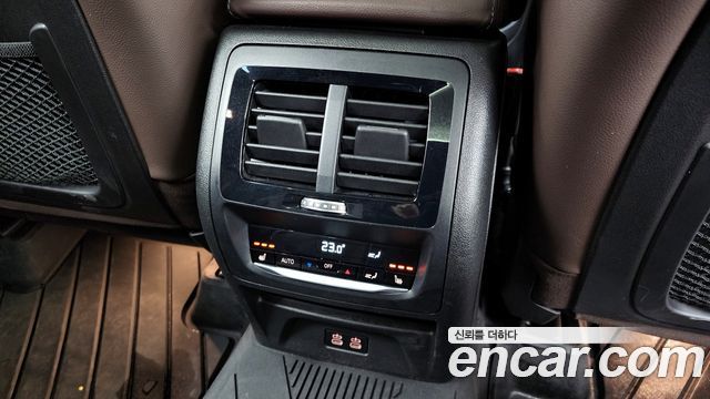 BMW X3 xDrive 20i M sports Online Exclusive Edition