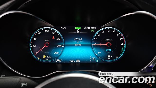 Mercedes-Benz GLC-Class GLC300e 4MATIC Coupe