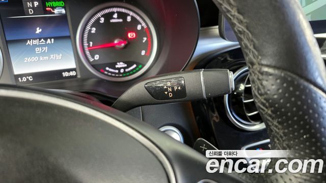 Mercedes-Benz GLC-Class GLC350e 4MATIC
