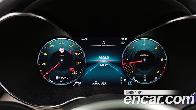 Mercedes-Benz C-Class C220 d 4MATIC
