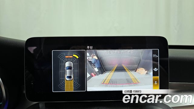 Mercedes-Benz C-Class C220 d 4MATIC