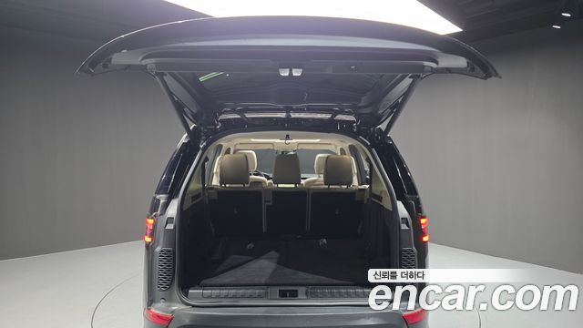 Land Rover Discovery 2.0 SD4 SE
