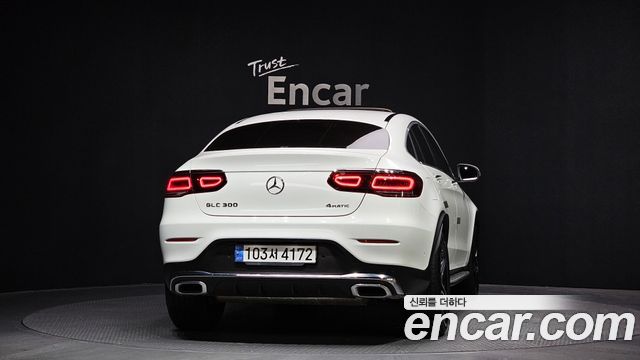 Mercedes-Benz GLC-Class GCL300 4MATIC Coupe