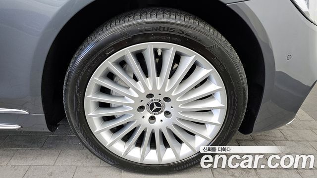 Mercedes-Benz S-Class S350L d 4MATIC