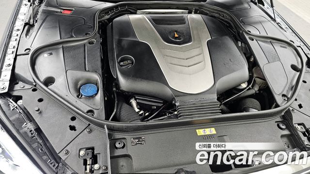 Mercedes-Benz S-Class S350L d 4MATIC
